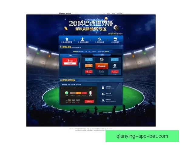 世界杯竞猜盘口预测技巧与数据分析结合的高命中率实战指南与趋势解读